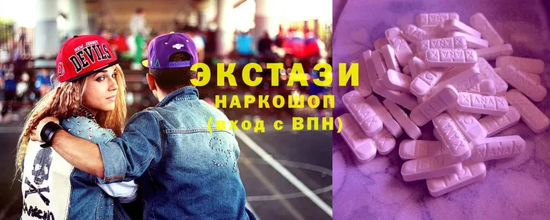 что такое   Красноуфимск  MEGA вход  Ecstasy DUBAI 